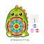 Spinosaurus 3 Ball